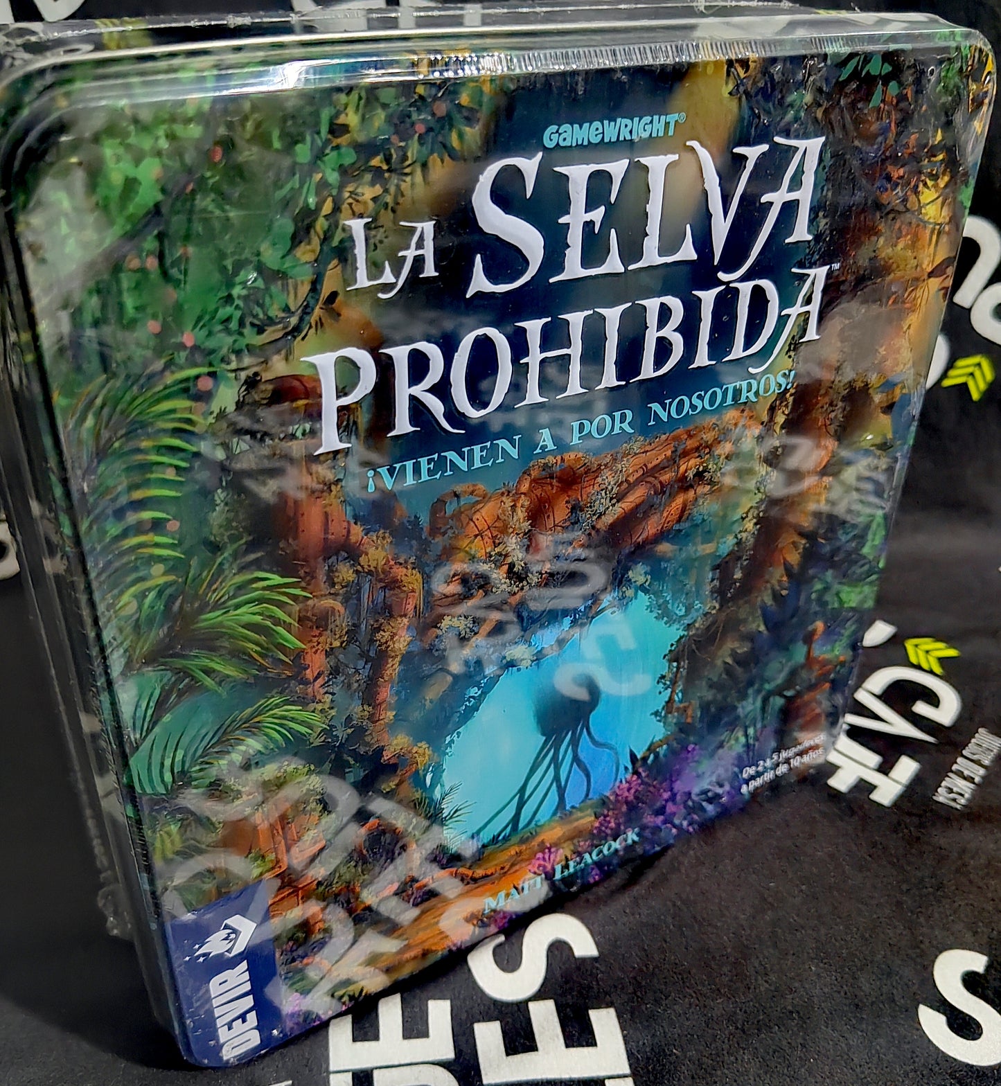 La Selva Prohibida